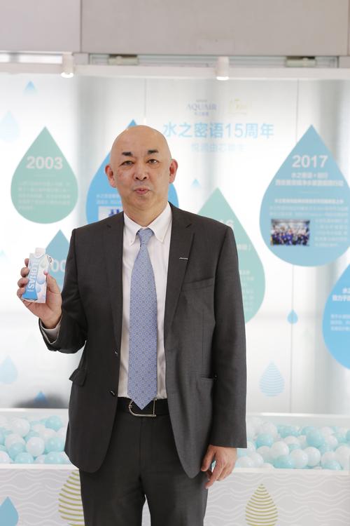 因爱而生悦润至美水之密语15周年悦润由芯焕生乐活水公益全新起航
